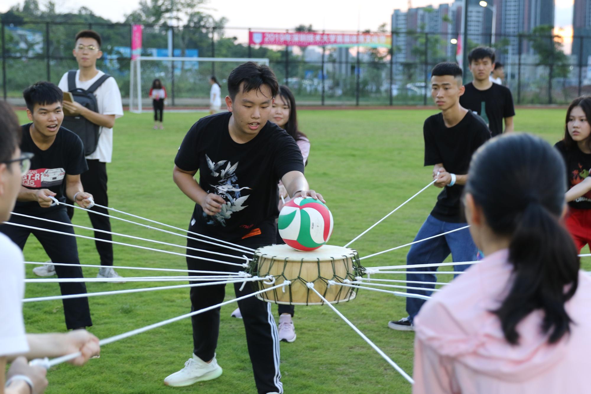 关于举办2023年Bwin体育体育文化节的通知